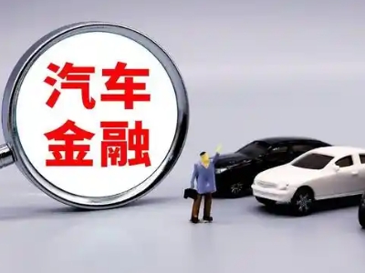 喀喇沁押车贷款不是本人可以么?